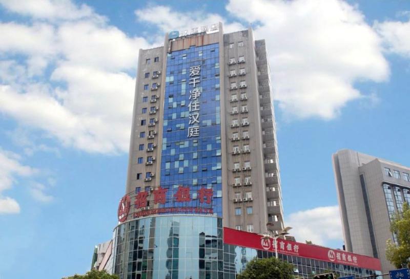 hanting hotel shangrao central square zhongshan rd
