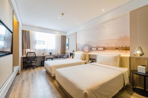 atour hotel xuzhou suning plaza