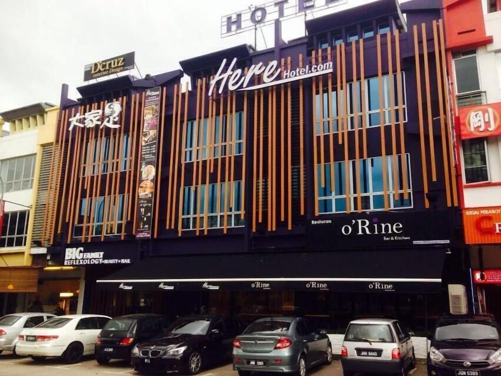 here hotel