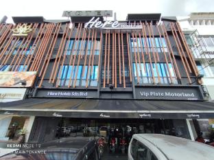 here hotel