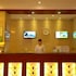 greentree inn jiangsu taizhou jingjiang bus statio