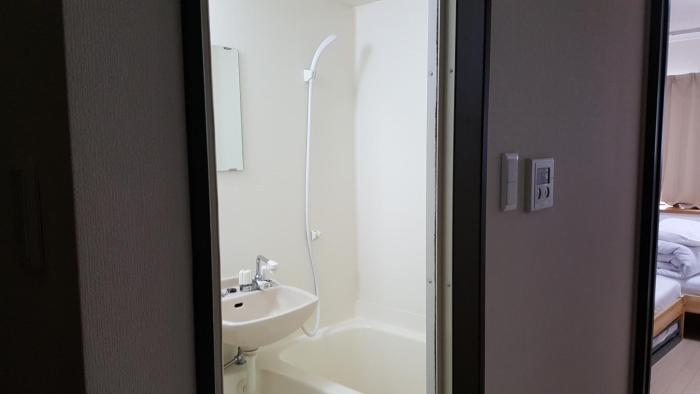 sophiearth apartment