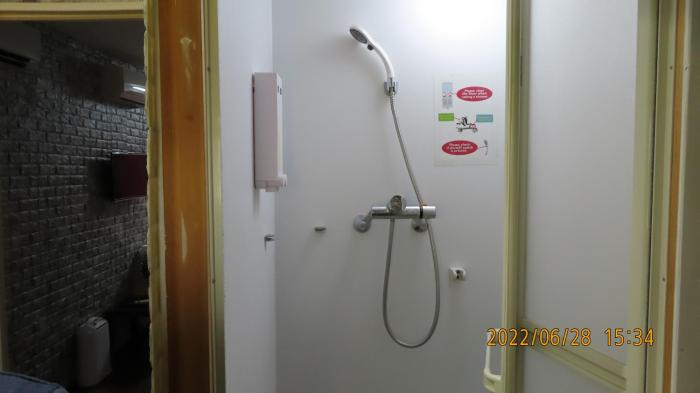 sophiearth apartment
