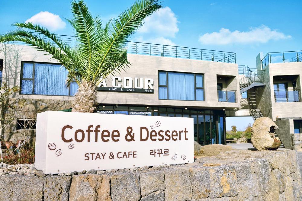 jeju la cour pension