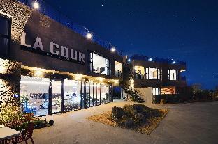 jeju la cour pension