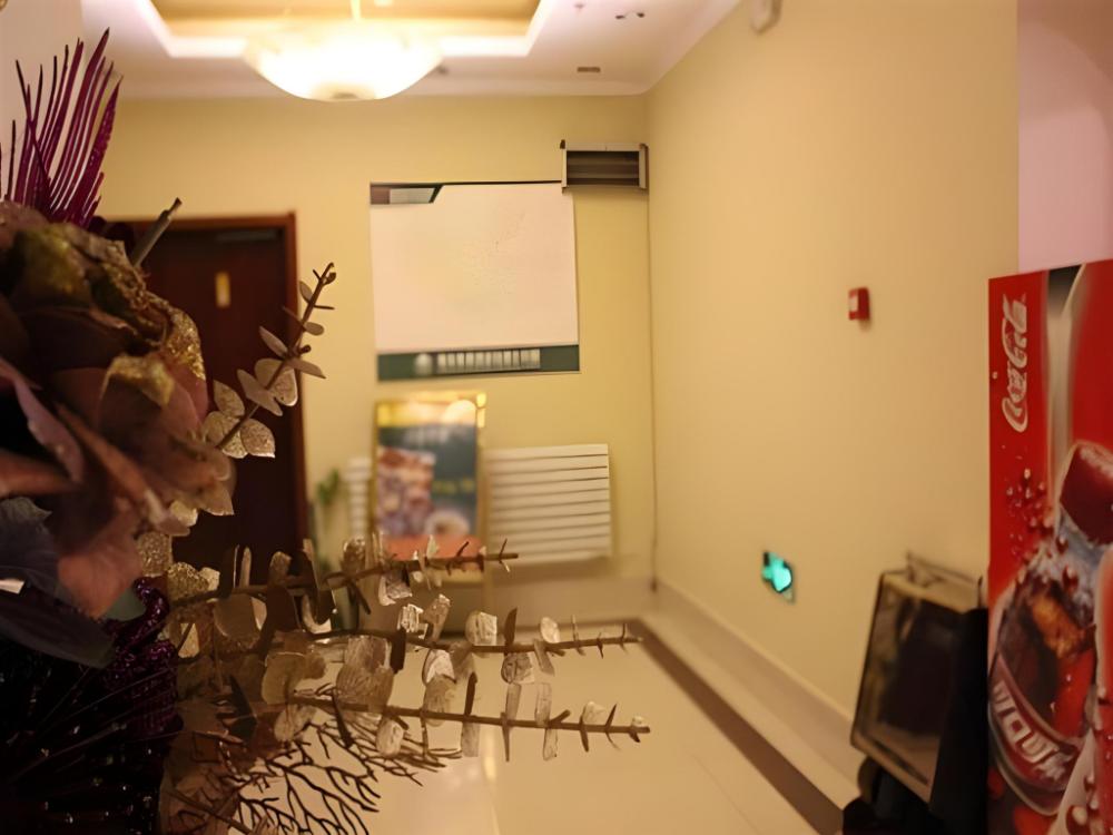 greentree inn jinan shanda rd