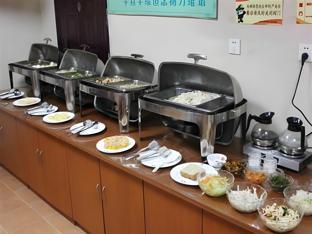 greentree inn jinan shanda rd