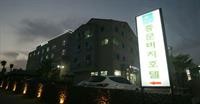 hotel the grang jungmun