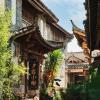 lijiang