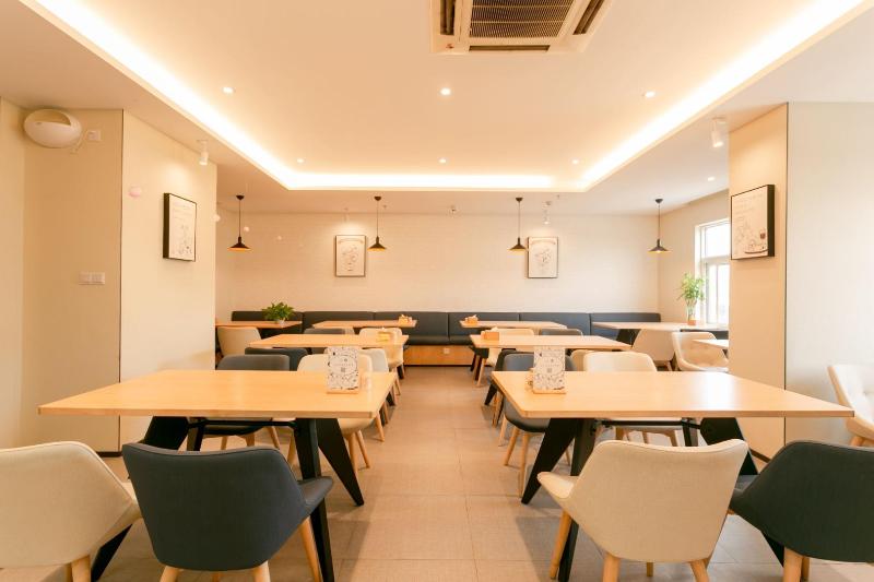 Hanting Hotel Changshu Yushan Branch,,2 star