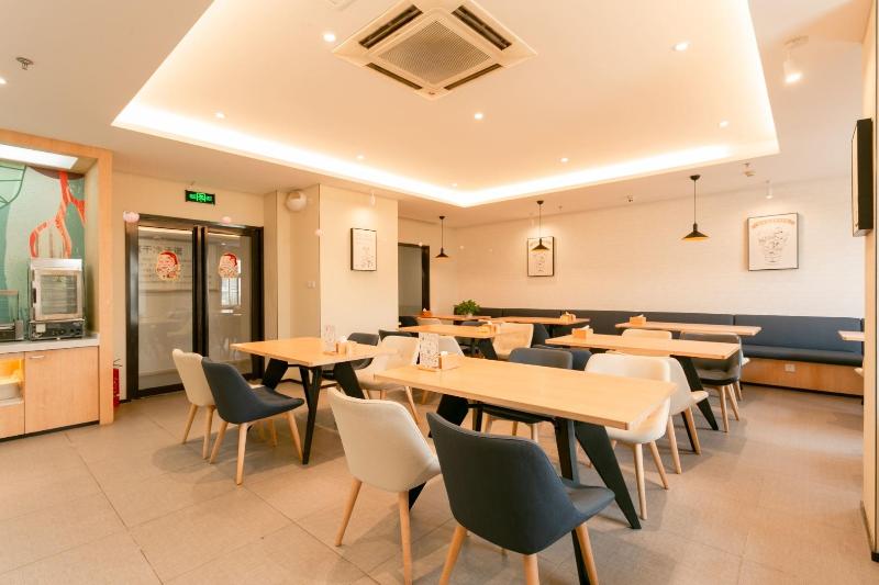 Hanting Hotel Changshu Yushan Branch,,2 star