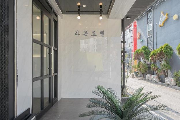 uijeongbu laon