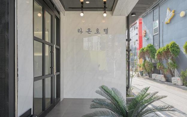 uijeongbu laon