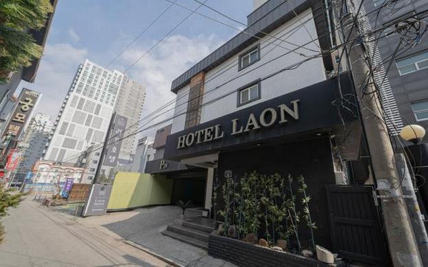 uijeongbu laon