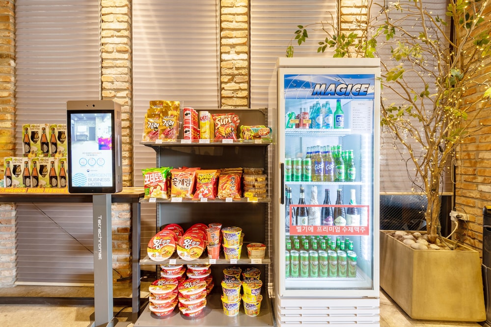 sorgente business hotel