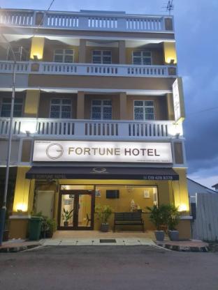 g fortune hotel argyll road georgetown