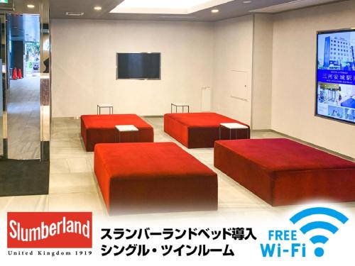 hotel livemax yokohama sutajiamumae