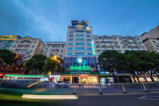 greentree inn express heyuan diyigao fountain