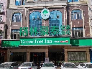 greentree inn express heyuan diyigao fountain