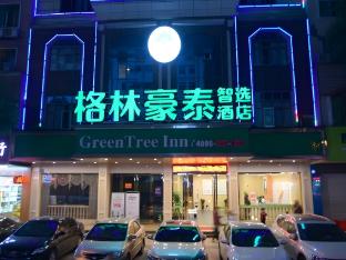 greentree inn express heyuan diyigao fountain