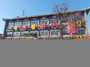 super 8 hotel dingzhou chongwen street