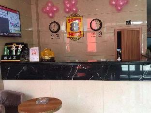 super 8 hotel dingzhou chongwen street