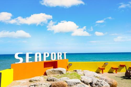 sea port resort