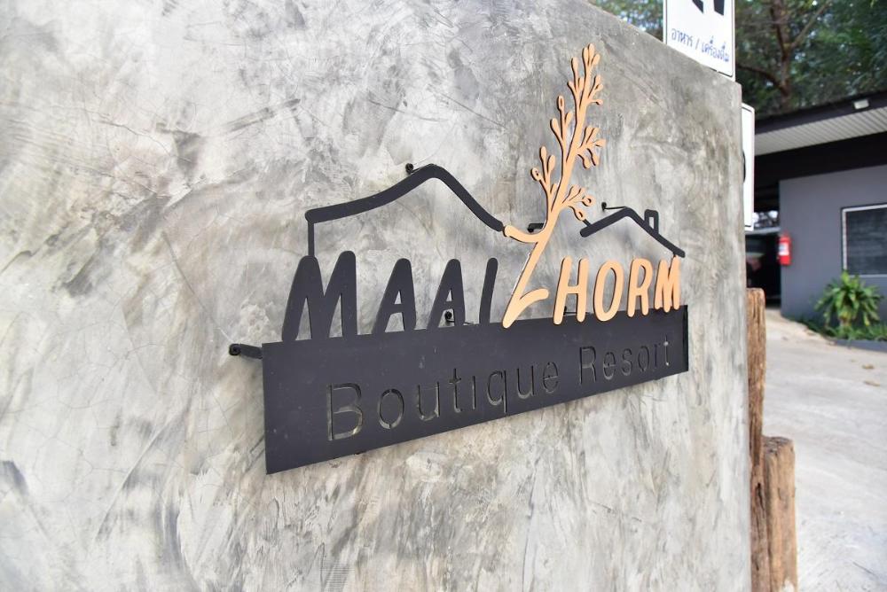 maai horm boutique resort