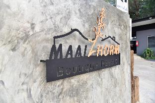 maai horm boutique resort