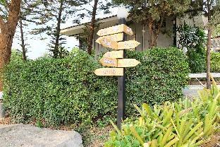 maai horm boutique resort