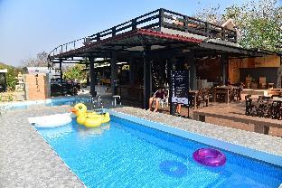 maai horm boutique resort