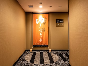 apa hotel higashi shinjuku kabukicho tower