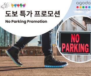 changwon sangnamdong jj