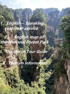 zhangjiajie