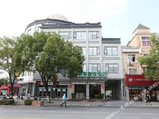greentree inn shanghai international exhibition ce
