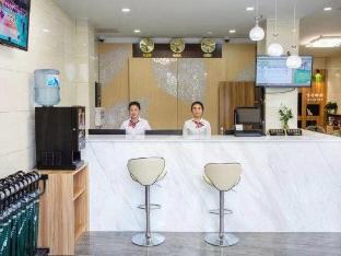 greentree inn shanghai international exhibition ce