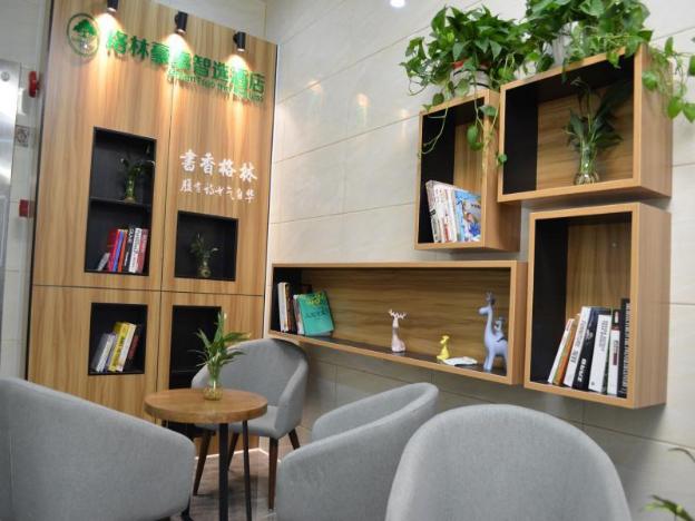 greentree inn shanghai international exhibition ce