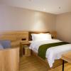 greentree inn ankang chengpeng mechatronics city b
