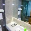 greentree inn ankang chengpeng mechatronics city b