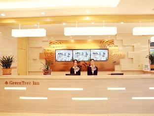 greentree inn suzhou yongqiao district suma park s