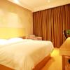 greentree inn suzhou yongqiao district suma park s
