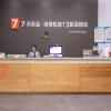 shenzhen