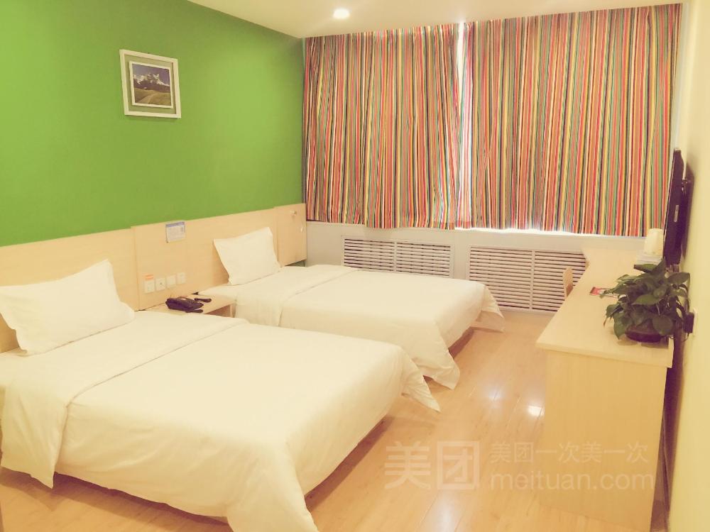 xining
