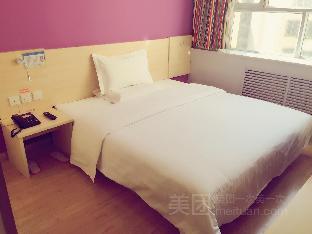 xining