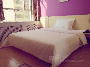 xining