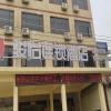 jun hotels guangdong jieyang jiedong district yujiao