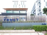 the trust huahin condo garden view by dome