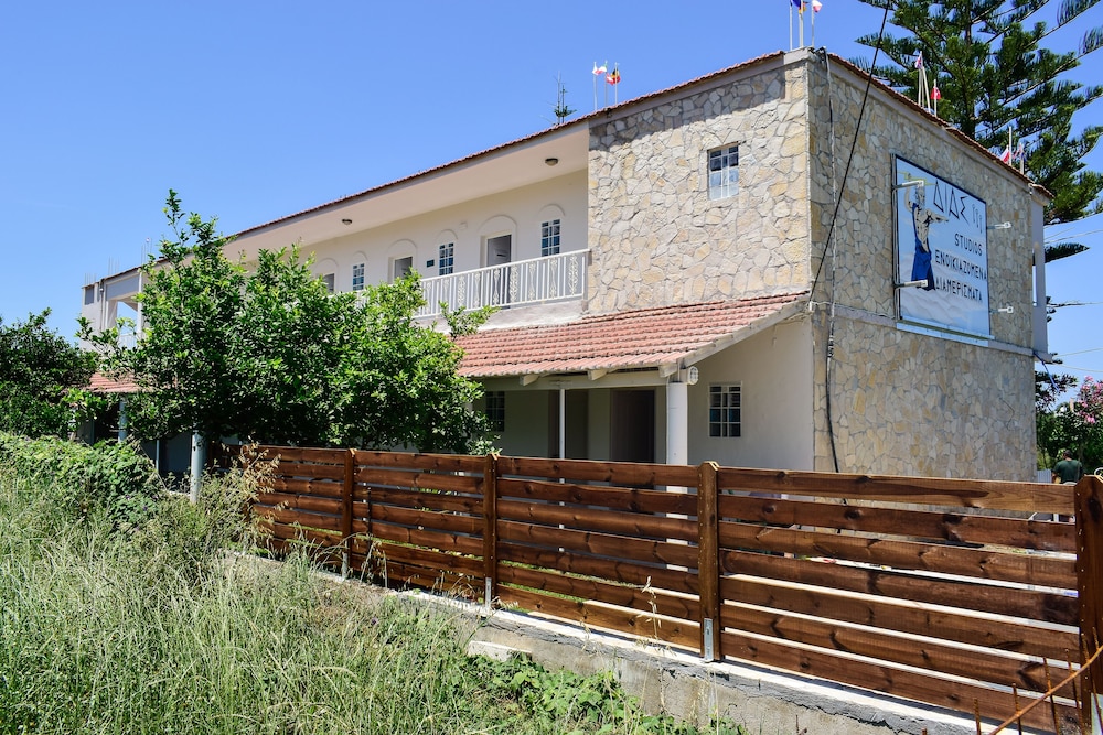 dias studios