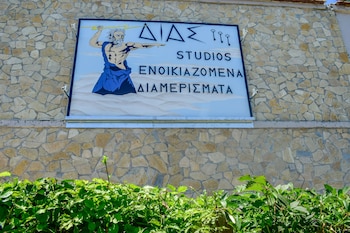 dias studios
