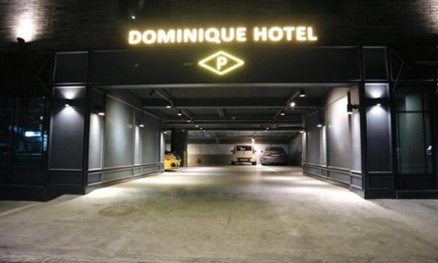 sillim dominic hotel
